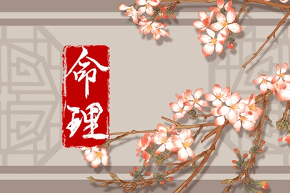 日历吉日查询|日历2025年黄历|万年历2025日历表