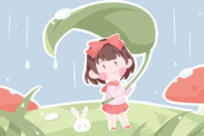 择吉黄历每日宜忌_择吉老黄历皇历_结婚择吉日