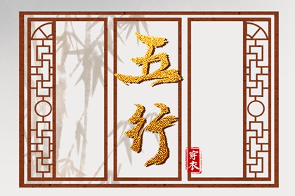 每日黄历|择吉黄历|2025年黄历查询