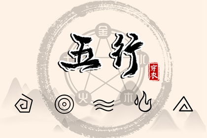 择吉老黄历 择吉黄历 结婚择吉日