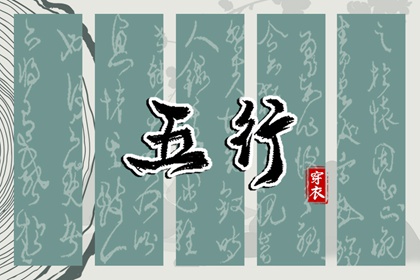 万年历_老黄历万年历_2025万年历查询