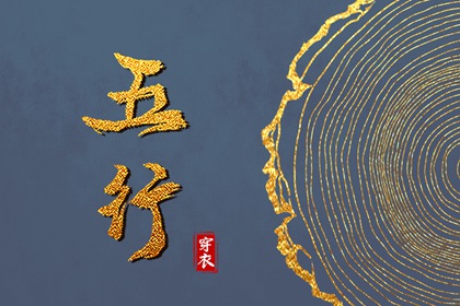 2025年黄道吉日查询|老黄历2025年黄道吉日|2025年黄道吉日吉时查询