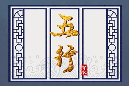 2025年黄历_吉日查询老黄历_黄历吉时查询