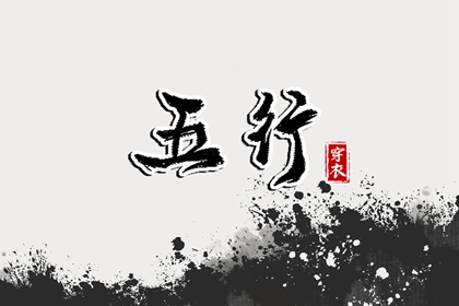 万年历日历 农历日历 日历2025年查询