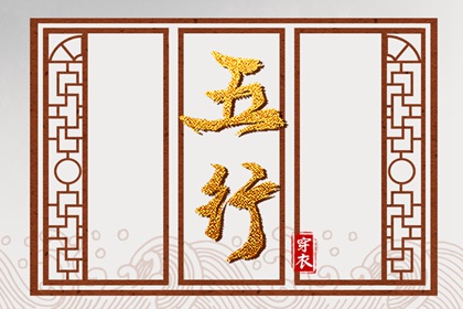 择吉日大全|择吉日查询|择吉皇历