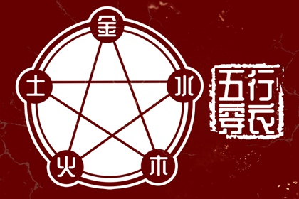 择吉黄历每日宜忌_择吉老黄历皇历_结婚择吉日