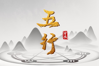 万年历_老黄历万年历_2025万年历查询