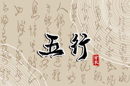 日历全年黄道吉日|日历2025年查询|2025年日历
